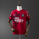 Camisa Corinthians Retro 2011 - Nike Torcedor Masculina