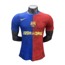 Camisa  Barcelona Travis Scott - Versão de jogador